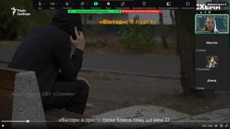 /Files/images/2024-2025/Підпал.jpg