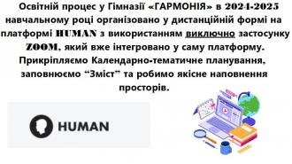 /Files/images/pedradi/Педрада3.jpg