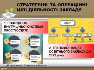/Files/images/pedradi/СР4.jpg