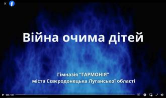 /Files/images/vihovna/ВОЧ.jpg