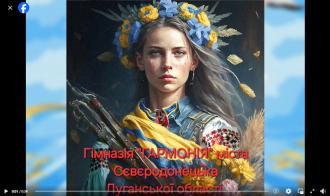 /Files/images/vihovna/ДУЖ.jpg