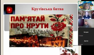 /Files/images/vihovna/Крут 9-А.jpeg