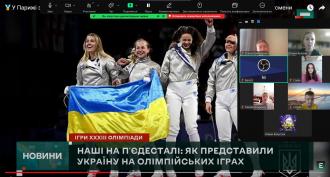 /Files/images/vihovna/ОУ8.jpg