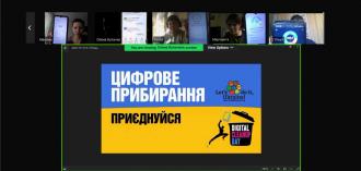 /Files/images/vihovna/Прибирання3.jpg