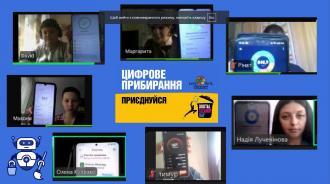 /Files/images/vihovna/Прибирання4.jpg