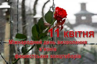 /Files/images/vihovna/111.04.jpeg