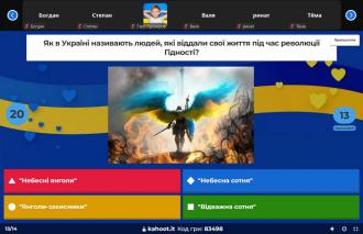 /Files/images/vihovna/66.jpg