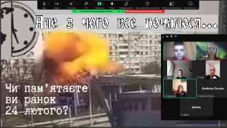 /Files/images/vihovna/7 кл.png