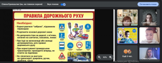 /Files/images/vihovna/8 кл (1).png
