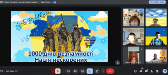 /Files/images/vihovna/8 кл (2).png